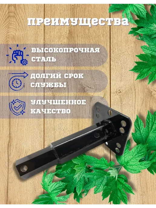 Ступица к ротору фрез шестигранная для мотоблока 32мм, вариант, фото 2