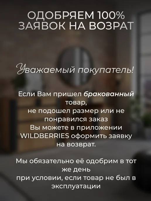 ЗЛЕВ Полка для кухни настольная, вариант, фото 7