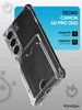 Чехол на Tecno Camon 40 Pro 5G, Текно Камон 40 Pro с картой Kondijan 628849264 купить за 554 ₽ в интернет‑магазине Wildberries