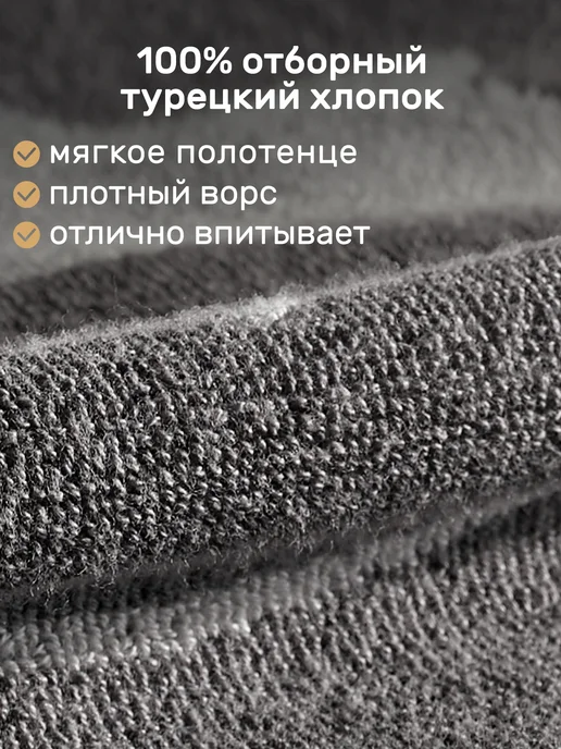 KARNA Полотенце для рук детское, хлопок, серый, фото 4