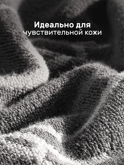 KARNA Полотенце для рук детское, хлопок, серый, фото 7