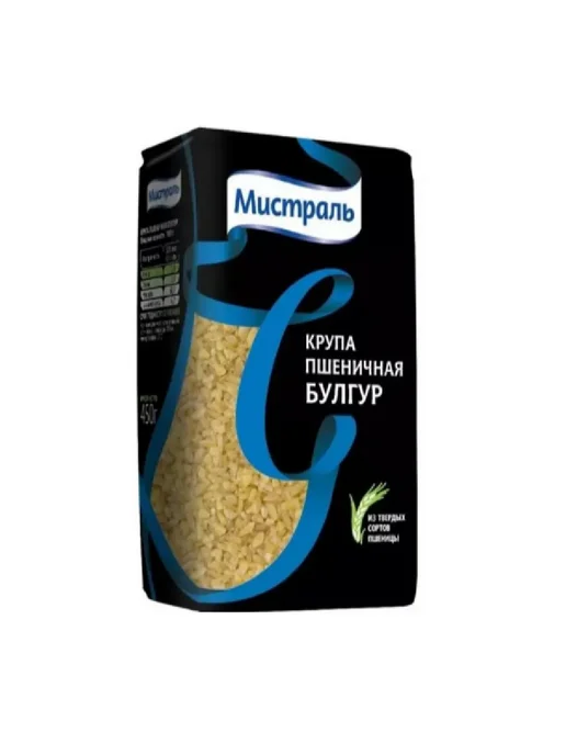 МИСТРАЛЬ Крупа пшеничная Булгур 2 кг, 500 г, 6 шт, фото 2