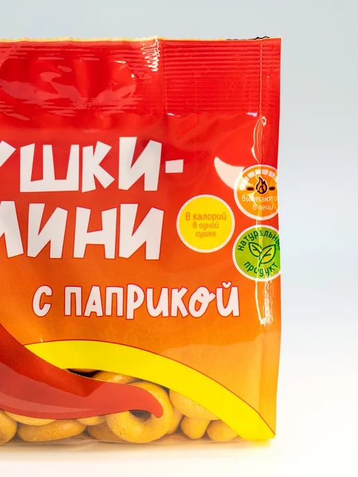 Невская сушка Сушки Мини с Паприкой, вариант, фото 2