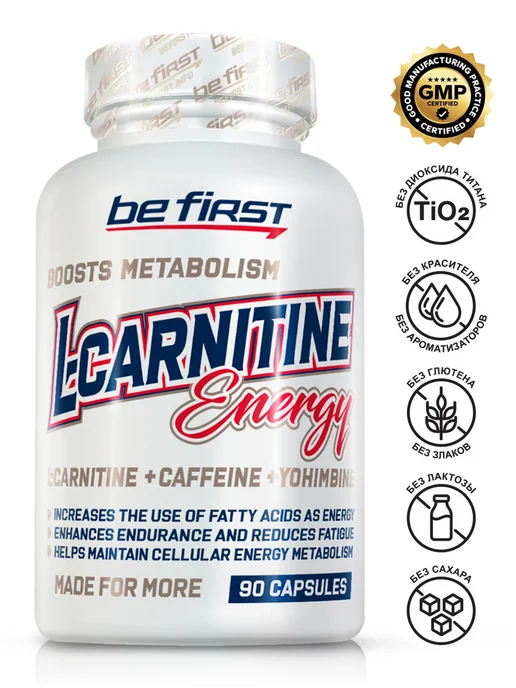 Be First L-carnitine Energy 90 капсул, вариант, фото 3