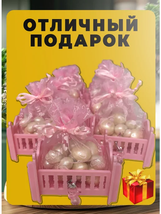 AGRONUTS Драже «Праздничное» Арахис в жемчужной глазури 500 г, 100 г, фото 4