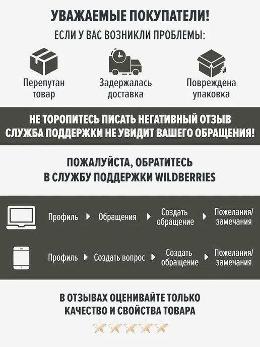 AGRONUTS Драже «Праздничное» Арахис в жемчужной глазури 500 г, 100 г, фото 5