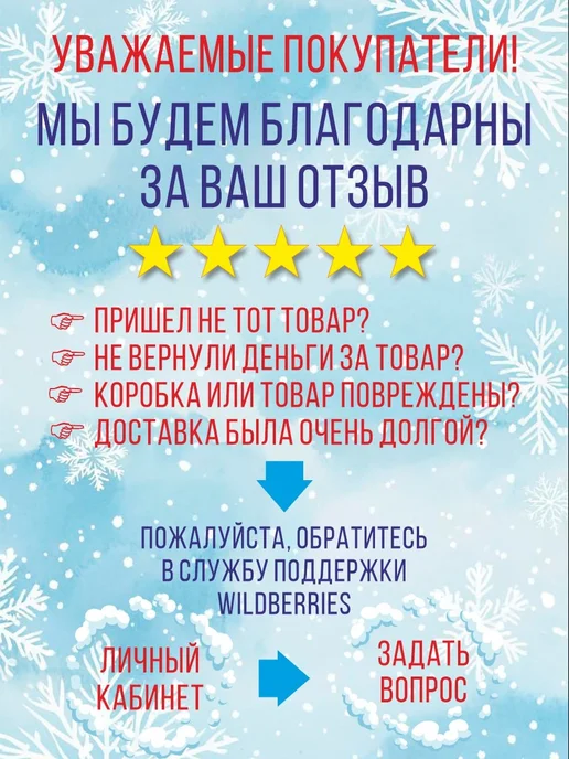 Skate-Spinner спиннер диск для фигурного катания, голубой, фото 3