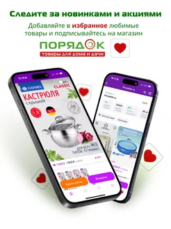 Светодиодная лампа E27 17Вт 6500К матовая груша A60 General Lighting Systems. Цвет белый. Вид 2.