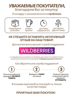 Светодиодная лампа E27 17Вт 6500К матовая груша A60 General Lighting Systems. Цвет белый. Вид 3.