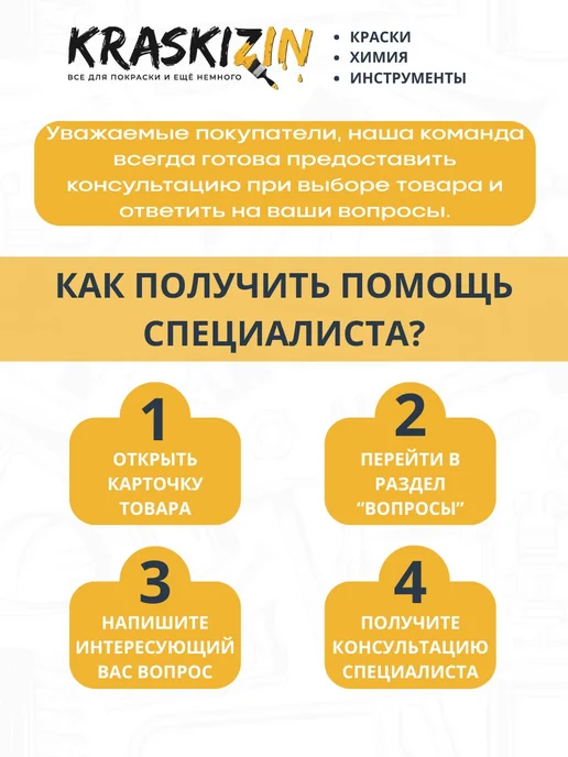 ARNEZI Набор для установки ГРМ MAZDA CX-7 2.3T, Ford 1.8 2.0, вариант, фото 7