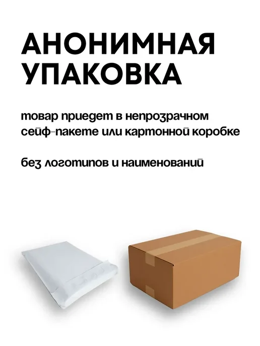 Fetish Tentation Красная низкотемпературная свеча для ваксплея, красный, фото 4