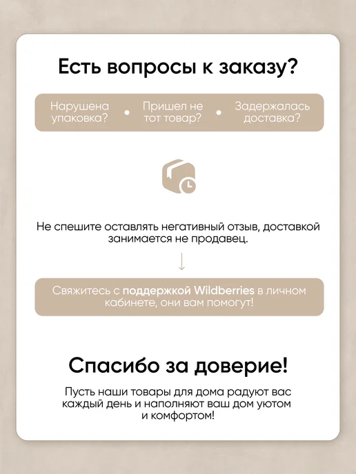 Еловые ветки с ягодами для новогоднего декора набор 10шт, 10 шт, фото 5