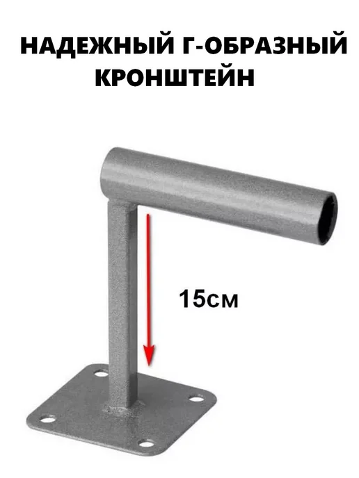 Антекс Комплект Беспроводного Интернета с панельной антенной 50 Ом, вариант, фото 7