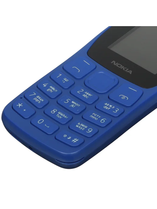 Мобильный телефон NOKIA 105 TA-1416 DS EAC2+ Blue, 160x128, фото 3