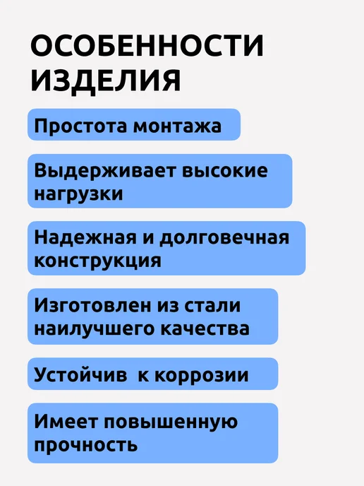 Консольный кронштейн для кондиционера 200мм (2шт), 2 шт, фото 4
