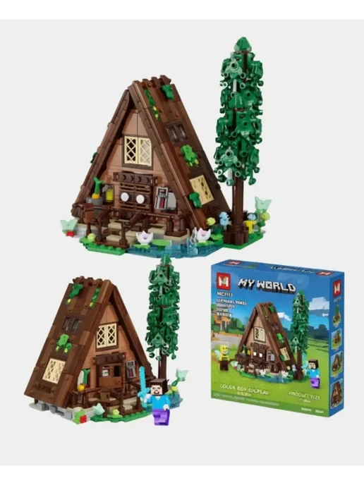LEGO Конструктор Майнкрафт Дом-Шалаш 554 детали, коричневый