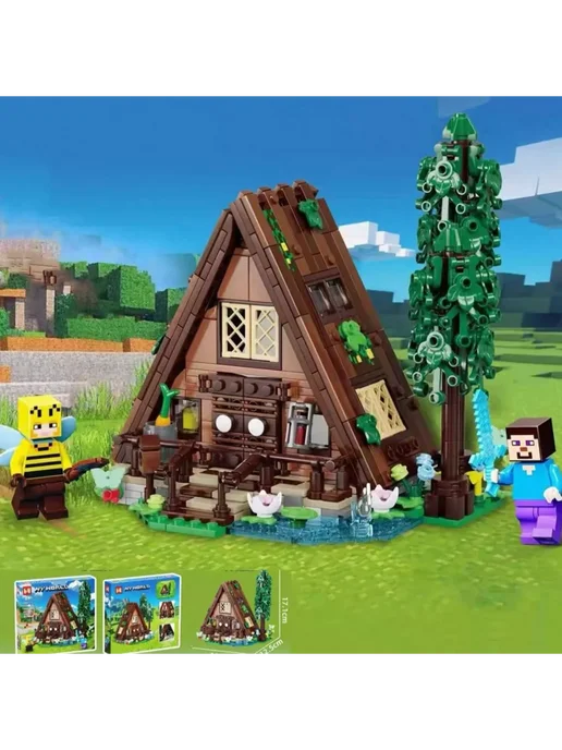 LEGO Конструктор Майнкрафт Дом-Шалаш 554 детали, коричневый, фото 2