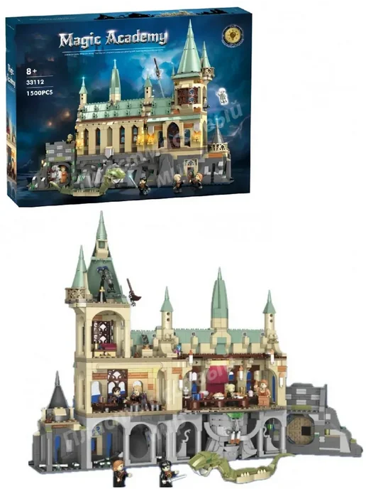 LEGO Конструктор Гарри Поттер Тайная комната 1500 деталей, вариант