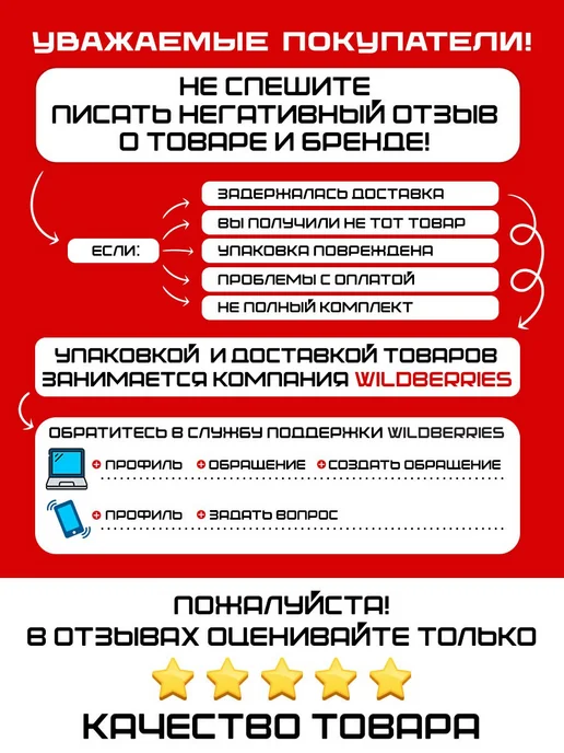 Полотенце кухонное, белый, фото 6
