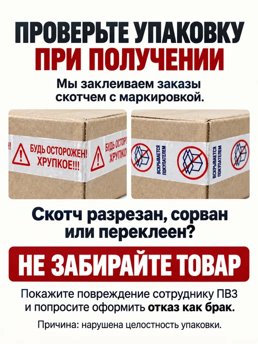 барни Пирожное бисквитное с клубничной начинкой 3 шт по 150г, 3 шт, 150 г, фото 6