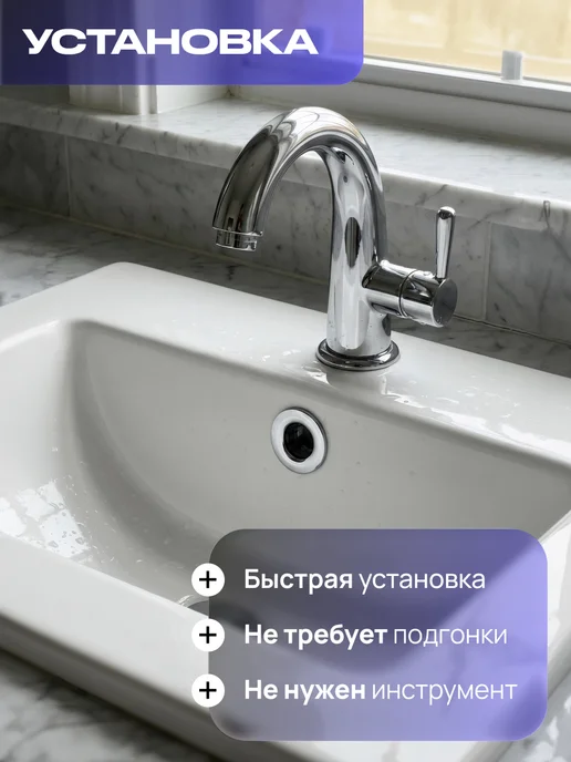 ArtMax Кольцо перелива для раковины, серый, фото 4