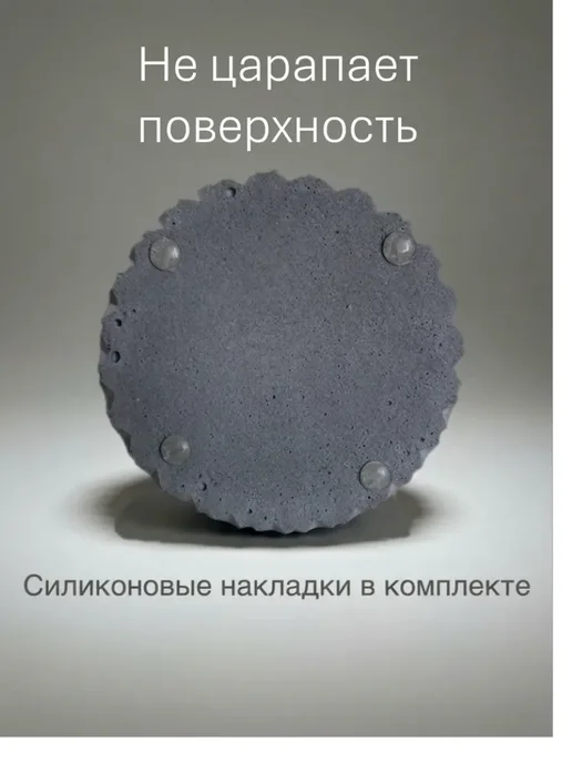 Grey shop Кашпо для кактусов и суккулентов маленькое бетонное, серый, фото 7