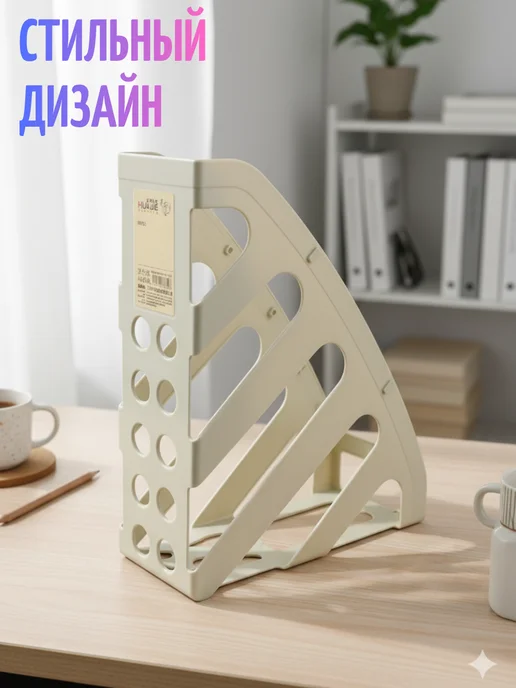 Лоток для бумаг вертикальный для документов 1 секция А4, серый, фото 3