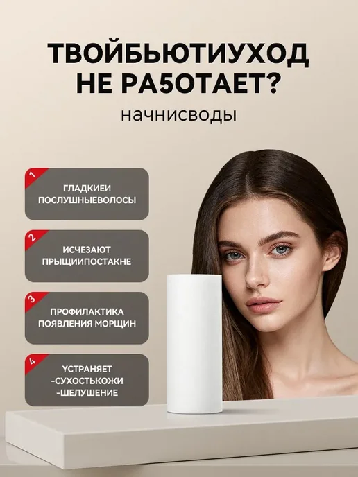 VERIALIS Картриджи для фильтра многоразового для душа 5 шт, 5 шт, фото 2