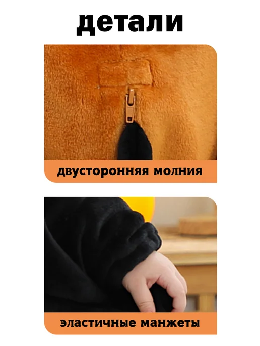 KigiRu кигуруми летучая мышь детский пижама новогодний подарок, черный, фото 6