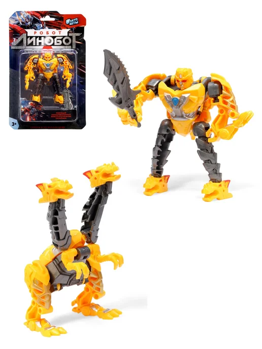 ЧудоЛайф Робот трансформер Динобот фигурка игрушка, синий, фото 5