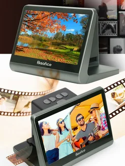 Сканер для слайдов с LCD экраном 7”