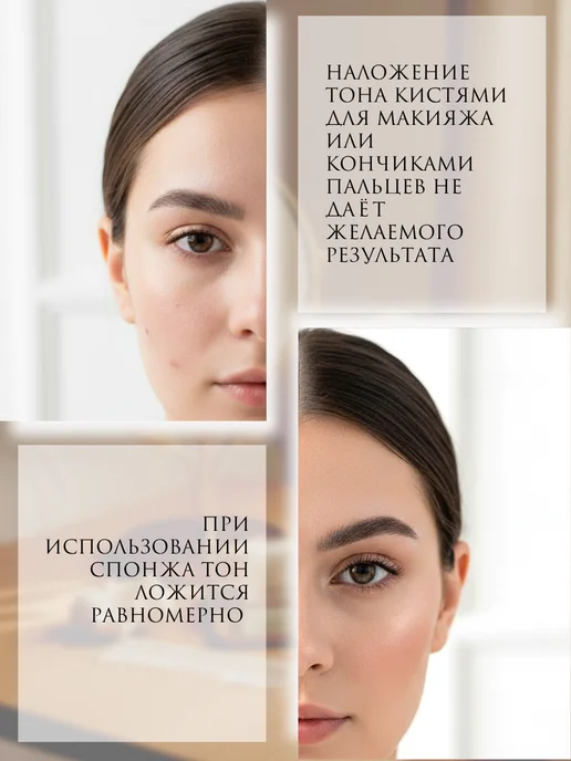 VA&YA Спонж для макияжа бьюти блендер капля для тонального крема, белый, фото 4