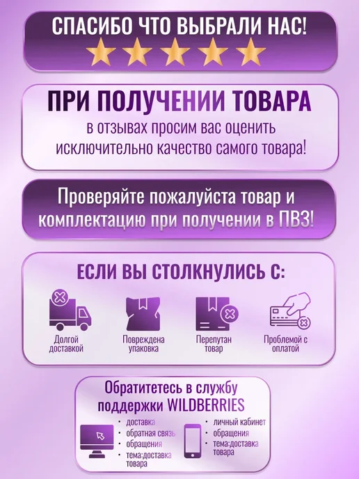 Плита настольная газовая Energy EN-002B, черный, фото 5