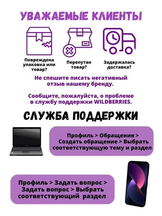 BRAIT Горелка сварочная для полуавтомата 200А, 5 м, 5 м, фото 8