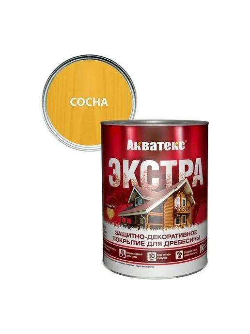Акватекс Пропитка Экстра защитно-декоративная, сосна(0,8л), 800 мл