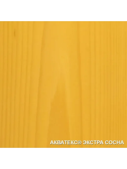 Акватекс Пропитка Экстра защитно-декоративная, сосна(0,8л), 800 мл, фото 3