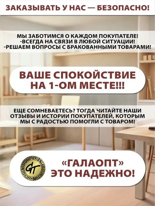 GT Детское сиденье для унитаза, вариант, фото 5