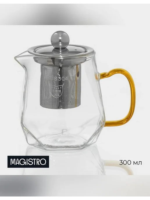 Magistro Элегантный заварочный чайник 300 мл, 300 мл