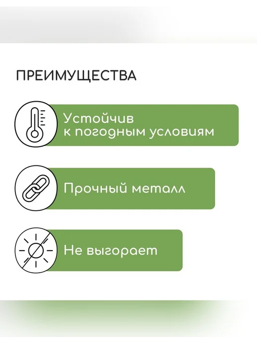 Нет бренда Элегантный кронштейн для кашпо 17 см бронзовый, 19 см, фото 4