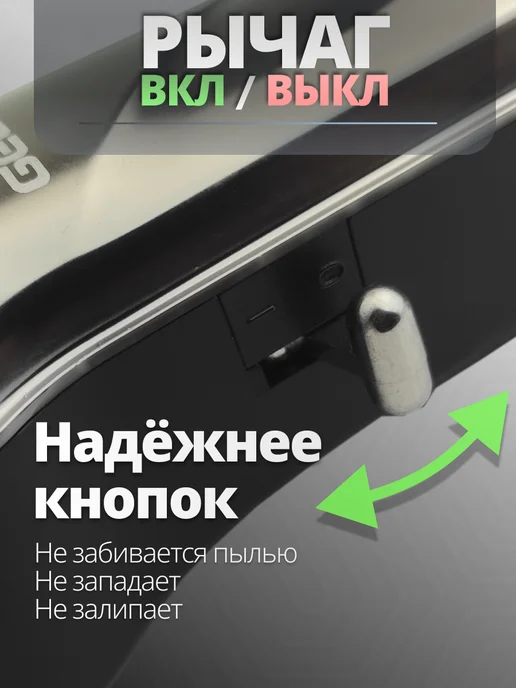 Машинка для стрижки волос профессиональная беспроводная, черный, фото 3