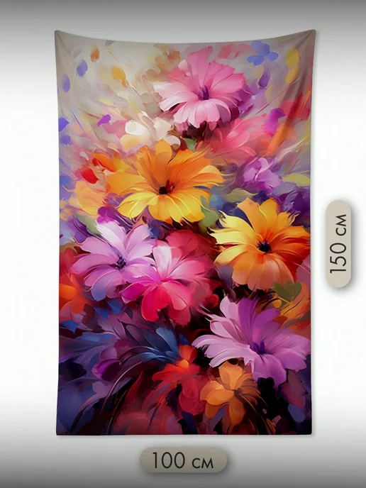 PrintyFull Панно тканевое 100x150 см яркая, цифровая, 100x150 см, фото 2