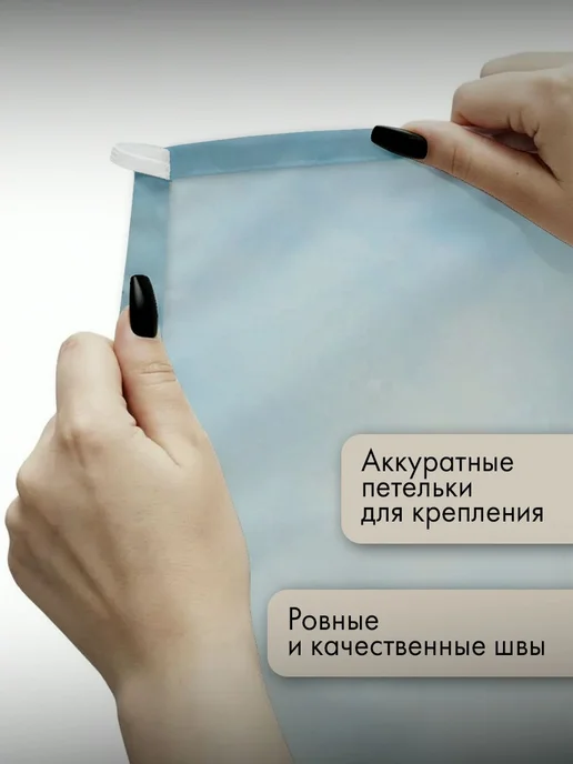 PrintyFull Панно тканевое 100x150 см импрессионизм, 100x150 см, фото 3