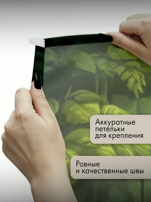 PrintyFull Панно тканевое 150x100 см цифровая картина, 100x150 см, фото 3