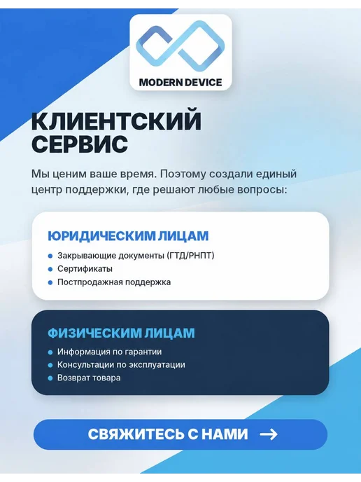 Cudy Коммутатор FS1010PG, 5.6 Гбит с (FS1010PG), вариант, фото 5