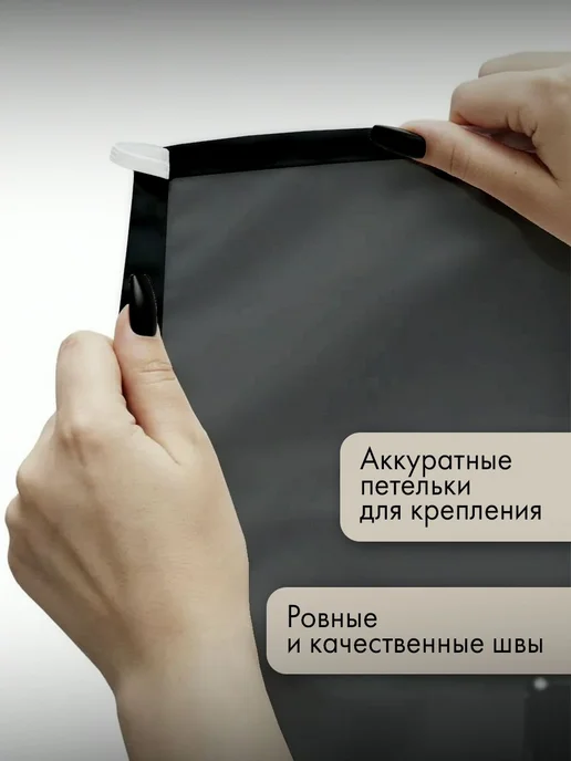 PrintyFull Панно тканевое 100x150 см черно-белая, 100x150 см, фото 3