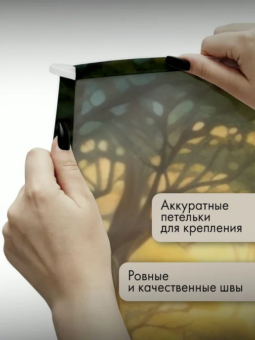 PrintyFull Панно тканевое 100x150 см лесной оазис, 100x150 см, фото 3