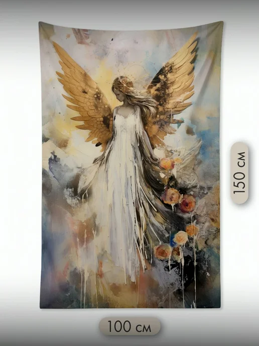 PrintyFull Панно тканевое 100x150 см фигура ангела, 100x150 см, фото 2
