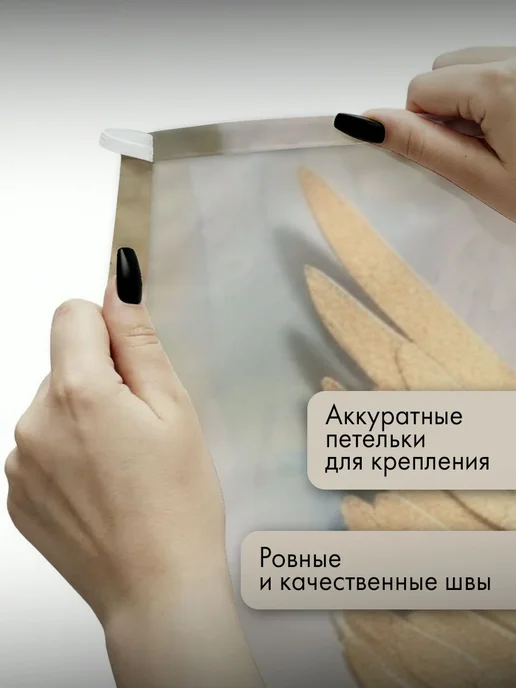 PrintyFull Панно тканевое 100x150 см фигура ангела, 100x150 см, фото 3