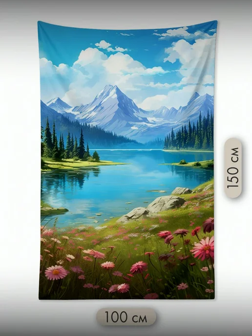PrintyFull Панно тканевое 100x150 см летний пейзаж, 100x150 см, фото 2