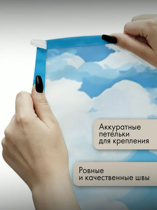 PrintyFull Панно тканевое 100x150 см летний пейзаж, 100x150 см, фото 3